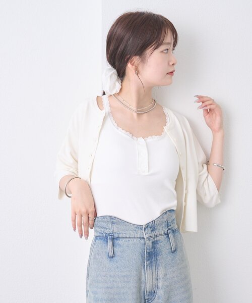 【限定品】 パット付きボーダーキャミ（キャミソール）｜mystic トップス