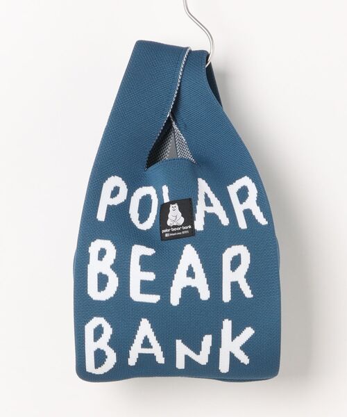 salle de bal(サルデバル)の「【 POLAR BEAR BANK / ポーラーベアバンク 】ニットトートバック MMI(トートバッグ・レディース・ネイビー/ダークブルー/ブラック/アイボリー/グレー・FREE)」の5枚目の写真