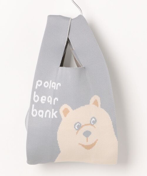 salle de bal(サルデバル)の「【 POLAR BEAR BANK / ポーラーベアバンク 】ニットトートバック MMI(トートバッグ・レディース・ネイビー/ダークブルー/ブラック/アイボリー/グレー・FREE)」の3枚目の写真