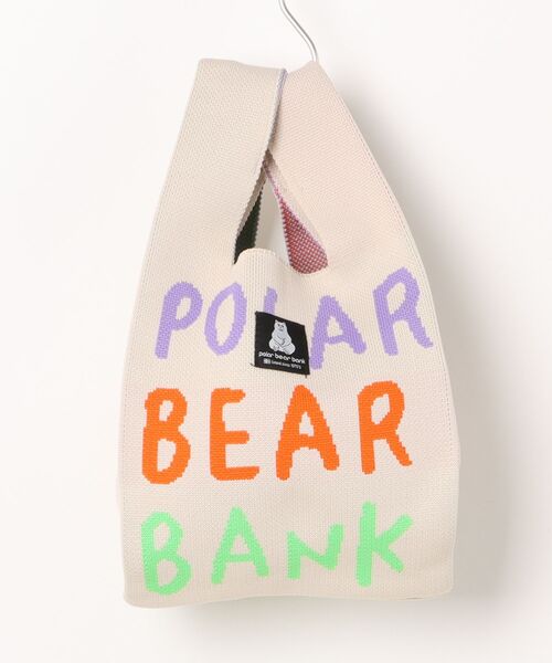 salle de bal(サルデバル)の「【 POLAR BEAR BANK / ポーラーベアバンク 】ニットトートバック MMI(トートバッグ・レディース・ネイビー/ダークブルー/ブラック/アイボリー/グレー・FREE)」の2枚目の写真