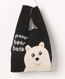 【 POLAR BEAR BANK / ポーラーベアバンク 】ニットトートバック MMI