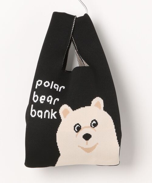 salle de bal(サルデバル)の「【 POLAR BEAR BANK / ポーラーベアバンク 】ニットトートバック MMI(トートバッグ・レディース・ネイビー/ダークブルー/ブラック/アイボリー/グレー・FREE)」の1枚目の写真