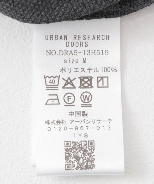 URBAN RESEARCH DOORS（アーバンリサーチドアーズ）の「マイクロサッカー オープンカラー ショートスリーブシャツ（シャツ/ブラウス・メンズ・グレー/チャコールグレー/ブルー・MEDIUM/LARGE）」の15枚目の写真