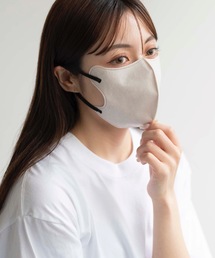 Curaful(クラフル)のUV CUT 2D mask (ビューテーマスク・マスク・美容)7枚入×5パック(35枚)(マスク)