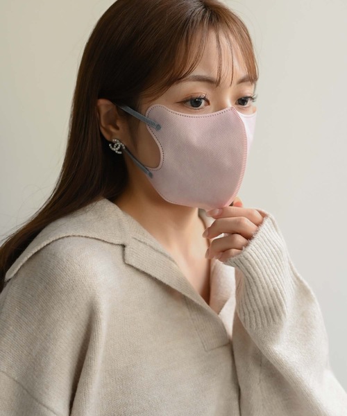 UV CUT 2D mask (ビューテーマスク・マスク・美容）7枚入×5パック（35