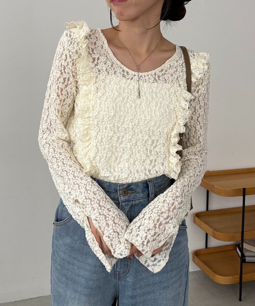 CAPRICIEUX LE'MAGE（カプリシューレマージュ）の「【前後2WAY】レース