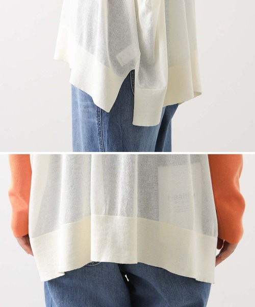 Gready Brilliant（グレディブリリアン）の「シアーポンチョ配色スリーブニット（ニット/セーター・レディース・アイボリー/ライトグレー・FREE）」の22枚目の写真