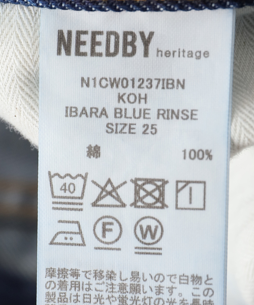 NEEDBY heritage(ニードバイヘリテージ)の「NEEDBY heritage/ニードバイヘリテージ KOH デニム N1CM01237IBN(デニムパンツ・レディース・ネイビー・24/25/26)」の18枚目の写真