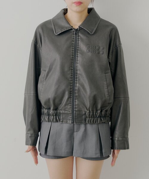 ファー取り外し可能】フェイクレザールーズジップブルゾン（ブルゾン