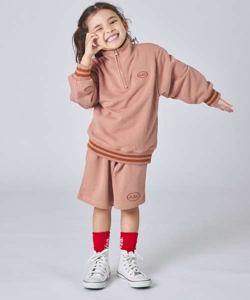 アドミラル サーモンオレンジ系セットアップ アドミラル サーモン