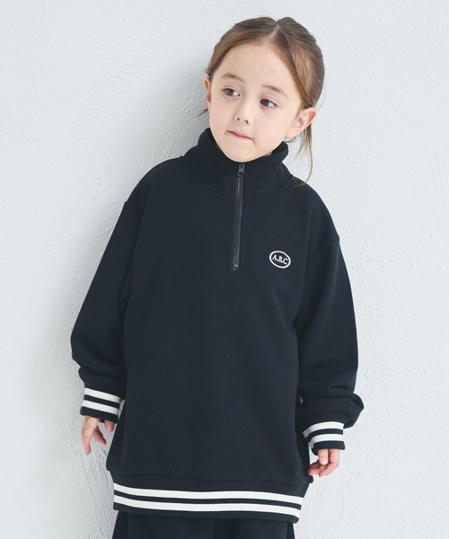 pairmanon(ペアマノン)の「【サラッとスウェット】ユニセックス 刺繍入り ハーフジップ&ハーフパンツ セットアップ(セットアップ・キッズ・オレンジ系その他/ブラック/グレー・90/100/110/120/130/140/150)」の15枚目の写真