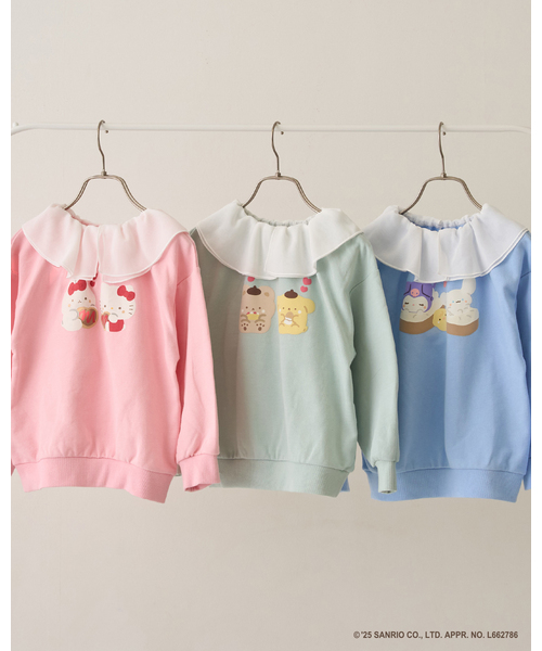 Lycee mine（リセマイン）の「【スタジオハヌル×サンリオキャラクターズ】【どちらが前でもOK】アソート衿付きスウェット（スウェット・キッズ・ピンク/ミント/サックスブルー・120cm/110cm/130cm/100cm/140cm）」の4枚目の写真