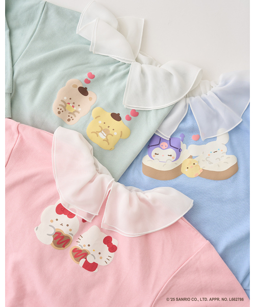 Lycee mine（リセマイン）の「【スタジオハヌル×サンリオキャラクターズ】【どちらが前でもOK】アソート衿付きスウェット（スウェット・キッズ・ピンク/ミント/サックスブルー・120cm/110cm/130cm/100cm/140cm）」の9枚目の写真