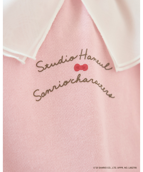 Lycee mine（リセマイン）の「【スタジオハヌル×サンリオキャラクターズ】【どちらが前でもOK】アソート衿付きスウェット（スウェット・キッズ・ピンク/ミント/サックスブルー・120cm/110cm/130cm/100cm/140cm）」の19枚目の写真