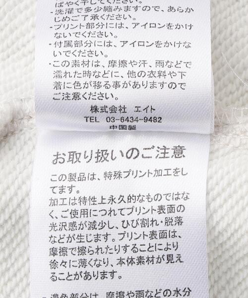 セール】littlesunnybite/リトルサニーバイト/hello kittyxlittle