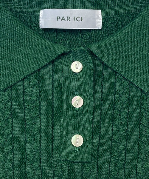 PAR ICI(パーリッシィ)の「強撚綿 襟付きニットポロシャツ(ポロシャツ・レディース・ダークブラウン/アイボリー/グリーン/ネイビー・FREE)」の10枚目の写真