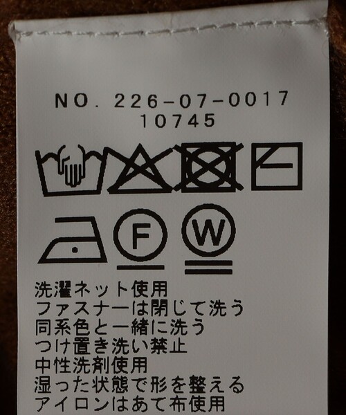 SHIPS Colors(シップス カラーズ)の「SHIPS Colors:〈手洗い可能〉フロント ジップ ニット(ニット/セーター・レディース・オフホワイト/ネイビー/キャメル/グレー・ONE SIZE)」の19枚目の写真