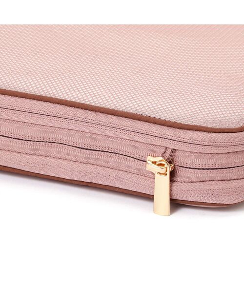 バイカラーサテン 圧縮オーガナイザー S ピンク×ブラウン 撥水加工