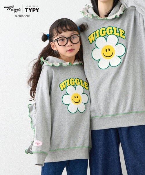 WIGGLE WIGGLE（ウィグルウィグル）の「【KIDS】【wigglewiggle