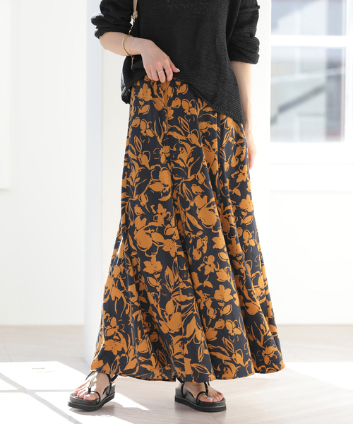 JOURNAL STANDARD relume（ジャーナルスタンダード　レリューム）の「［26SS新作］バイカラーリーフプリントスカート（スカート・レディース・アイボリー/ブラウン系その他/ブルー・FREE）」の15枚目の写真