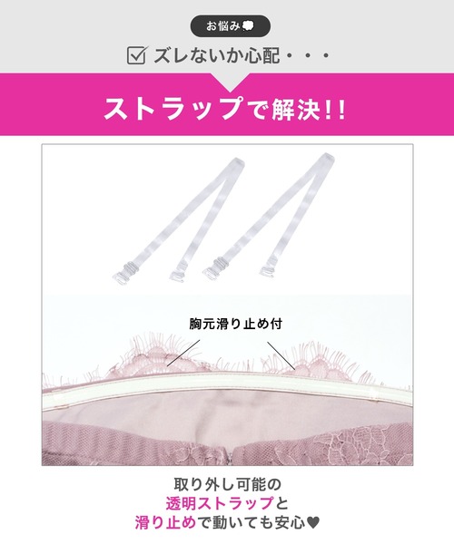DAZZY(デイジー)の「レースオフショルペプラムミニ丈キャバドレス(ドレス・レディース・パープル系その他・L/S/M)」の10枚目の写真