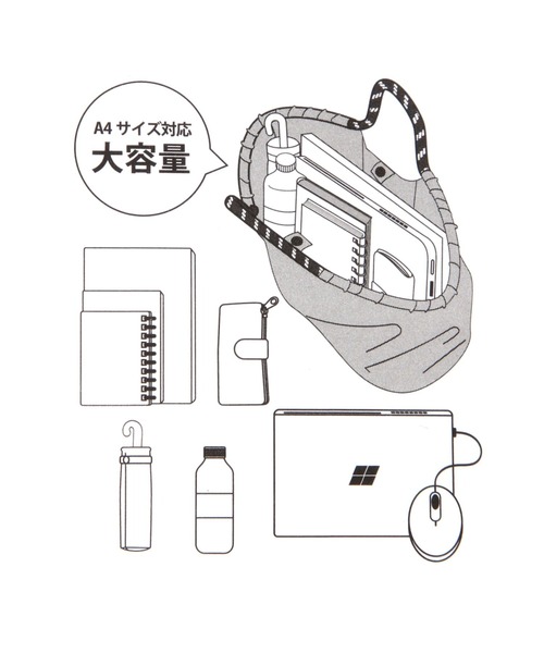 LAKOLE(ラコレ)の「ロープハンドルトートバッグ / 638252(トートバッグ・レディース・ブラック/グレー・FREE)」の6枚目の写真