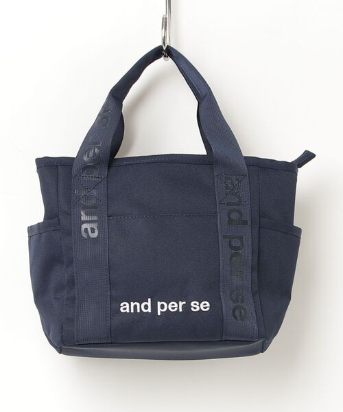 and per se（アンパスィ）の「定番カートバッグ（トートバッグ・メンズ・ブラック/ホワイト/ネイビー/ブラウン・ONE SIZE）」の10枚目の写真