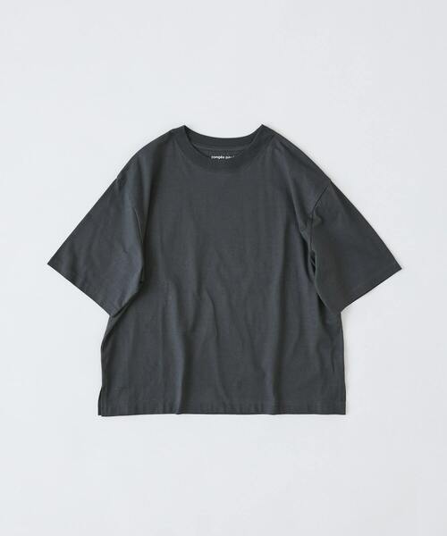 conges payes ADIEU TRISTESSE(コンジェ ペイエ アデュートリステス)の「ドロップショルダーベーシックTシャツ(Tシャツ/カットソー・レディース・ベージュ/ライトグレー/チャコールグレー・FREE)」の2枚目の写真
