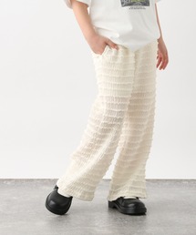 フリルカットパンツ/638296