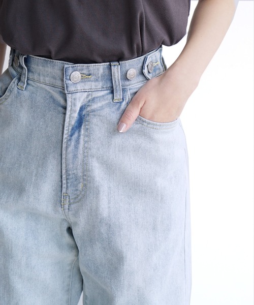 e-zakkamania stores（イーザッカマニアストアーズ）の「こっそりウエストゴム ストレッチデニムパンツ［ストレート］（デニムパンツ・レディース・ブルー/グレー/ライトブルー/ブラック/ネイビー/ホワイト/ケミカルウォッシュ・M/L）」の22枚目の写真