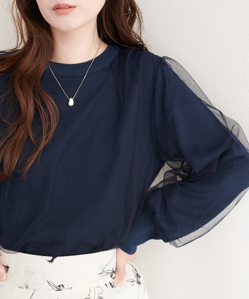 natural couture（ナチュラルクチュール）の「チュールレイヤードニットプルオーバー（ニット/セーター・レディース・ネイビー/ブルー系その他/グレー系その他/ブラック/アイボリー・FREE）」の4枚目の写真