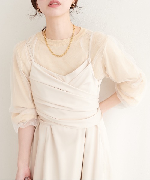 natural couture（ナチュラルクチュール）の「チュールレイヤードニットプルオーバー（ニット/セーター・レディース・ネイビー/ブルー系その他/グレー系その他/ブラック/アイボリー・FREE）」の2枚目の写真