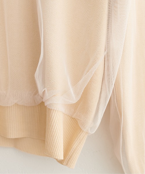 natural couture（ナチュラルクチュール）の「チュールレイヤードニットプルオーバー（ニット/セーター・レディース・ネイビー/ブルー系その他/グレー系その他/ブラック/アイボリー・FREE）」の10枚目の写真