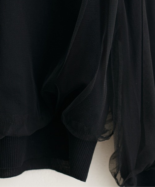 natural couture（ナチュラルクチュール）の「チュールレイヤードニットプルオーバー（ニット/セーター・レディース・ネイビー/ブルー系その他/グレー系その他/ブラック/アイボリー・FREE）」の15枚目の写真