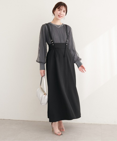 natural couture（ナチュラルクチュール）の「チュールレイヤードニットプルオーバー（ニット/セーター・レディース・ネイビー/ブルー系その他/グレー系その他/ブラック/アイボリー・FREE）」の19枚目の写真