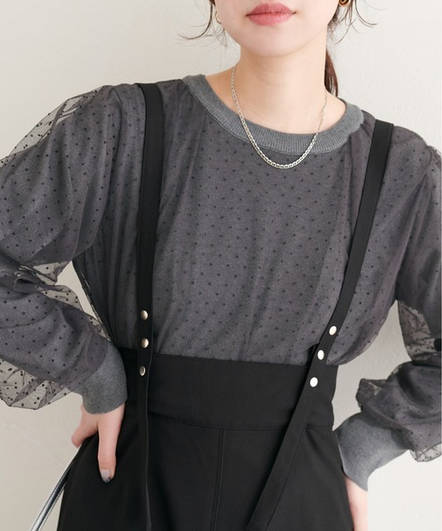 natural couture（ナチュラルクチュール）の「チュールレイヤードニットプルオーバー（ニット/セーター・レディース・ネイビー/ブルー系その他/グレー系その他/ブラック/アイボリー・FREE）」の16枚目の写真