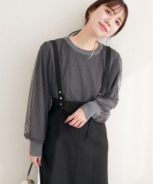 natural couture（ナチュラルクチュール）の「チュールレイヤードニットプルオーバー（ニット/セーター・レディース・ネイビー/ブルー系その他/グレー系その他/ブラック/アイボリー・FREE）」の17枚目の写真