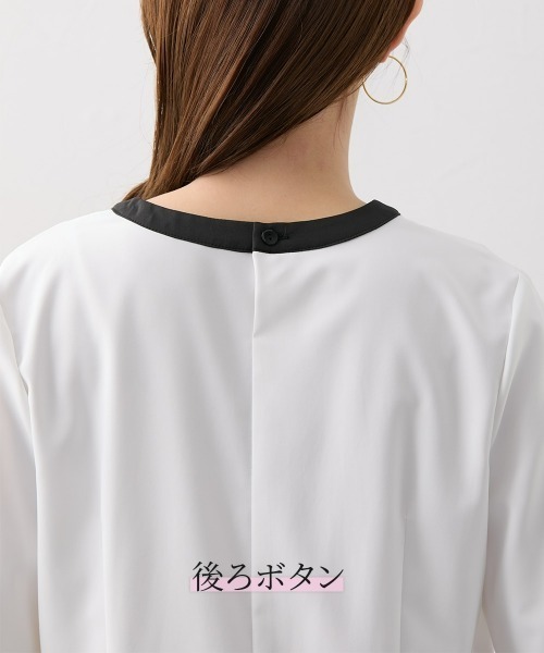 Nissen glamor（ニッセングラマー）の「【大きい胸専用】配色パイピング６分袖ブラウス（形態安定イージーケア・透けにくい・ＵＶカット）（シャツ/ブラウス・レディース・ダークネイビー/ホワイト・M/L/LL）」の14枚目の写真