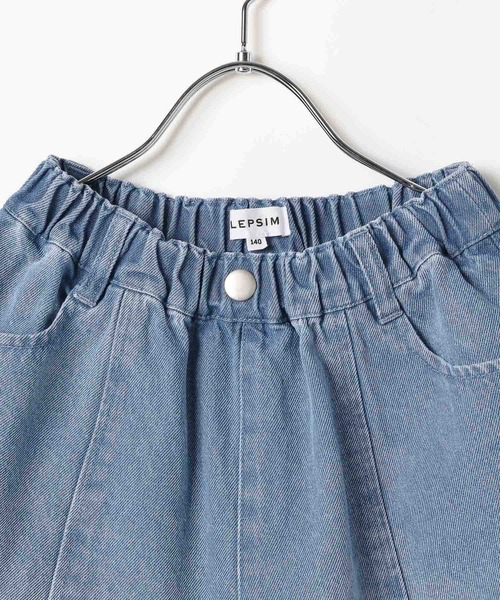 LEPSIM(レプシィム)の「【KIDS】デニムハーフパンツ 661230(デニムパンツ・キッズ・ブラック/ブルー・140/130/120)」の17枚目の写真