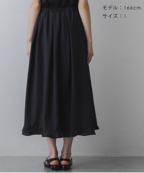 Sono（ソーノ）の「【SONO/ソーノ】【PLUVIOPHILECOL】きらめきローン撥水フレアスカート（スカート・レディース・ブラック・1）」の11枚目の写真