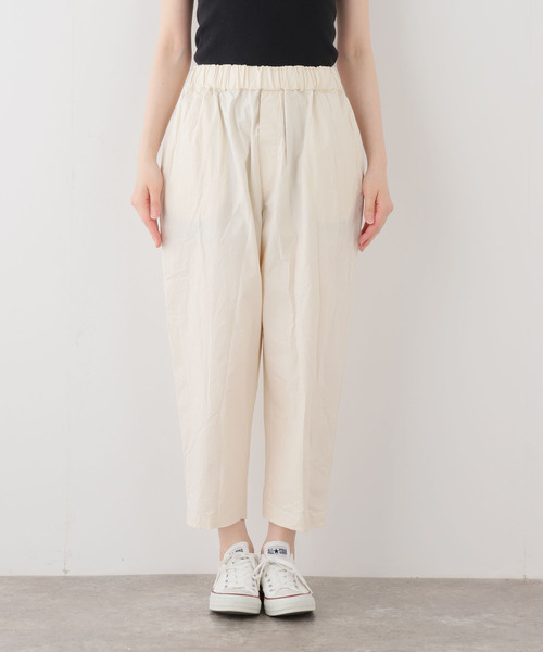 JOURNAL STANDARD LUXE（ジャーナルスタンダード　ラックス）の「ヴィンテージバフ グランディパンツ（その他パンツ・レディース・カーキ/アイボリー・LARGE/MEDIUM/SMALL）」の10枚目の写真