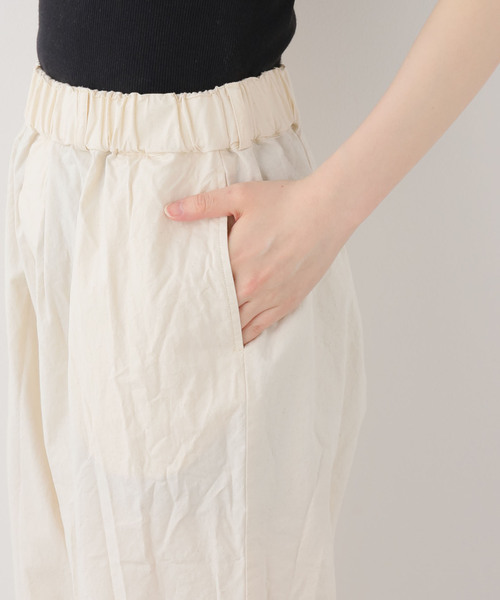 JOURNAL STANDARD LUXE（ジャーナルスタンダード　ラックス）の「ヴィンテージバフ グランディパンツ（その他パンツ・レディース・カーキ/アイボリー・LARGE/MEDIUM/SMALL）」の14枚目の写真