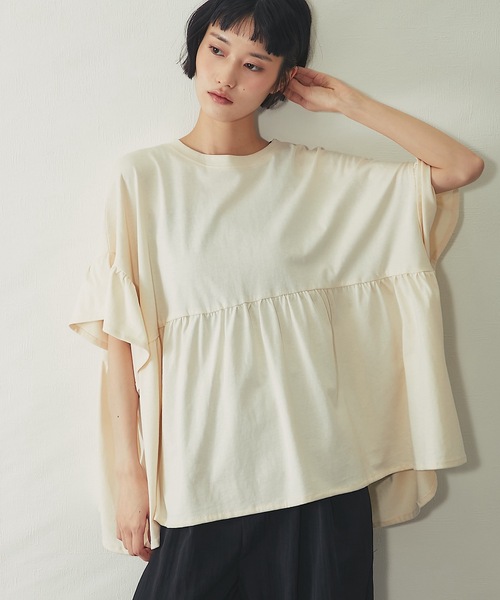ANOTHER S(アナザーエス)の「接触冷感Tシャツ(Tシャツ/カットソー・レディース・アイボリー/ピンク/ブラック・M)」の13枚目の写真