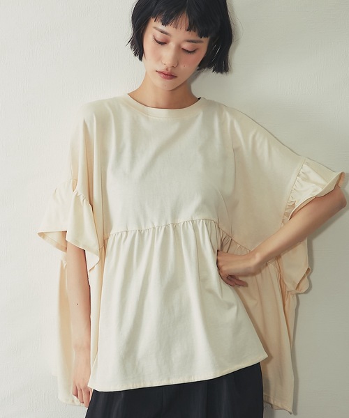 ANOTHER S(アナザーエス)の「接触冷感Tシャツ(Tシャツ/カットソー・レディース・アイボリー/ピンク/ブラック・M)」の21枚目の写真