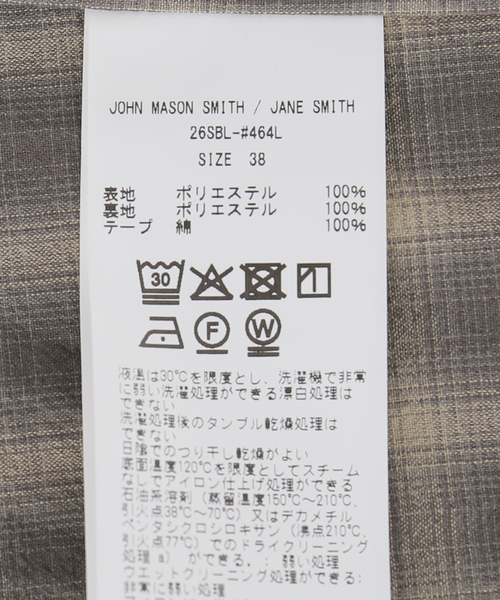 IENA（イエナ）の「【一部店舗限定】JANE SMITH/ジェーンスミス CHECK TOPS ビスチェ 26SBL-464L（シャツ/ブラウス・レディース・グレー・FREE）」の22枚目の写真