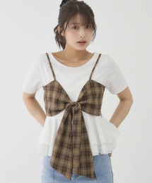 archives | チェックアソートリボンビスチェ×ペプラムブラウスＴＥＥ　ＳＥＴ(Tシャツ/カットソー)