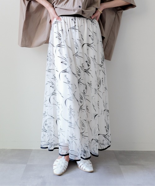 DOLLUPOOPS(ドールアップウップス)の「Line Art Flare Skirt(ラインアートフレアスカート)(スカート・レディース・グレー/アイボリー/ブラック・FREE)」の8枚目の写真