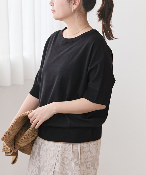 JOURNAL STANDARD(ジャーナルスタンダード)の「《追加2》【UVカット/洗える/接触冷感】WASHABLE COOL UV ドルマンプルオーバー(ニット/セーター・レディース・ブラック/アイボリー/サックスブルー・FREE)」の21枚目の写真