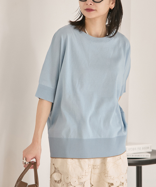JOURNAL STANDARD(ジャーナルスタンダード)の「《追加2》【UVカット/洗える/接触冷感】WASHABLE COOL UV ドルマンプルオーバー(ニット/セーター・レディース・ブラック/アイボリー/サックスブルー・FREE)」の15枚目の写真