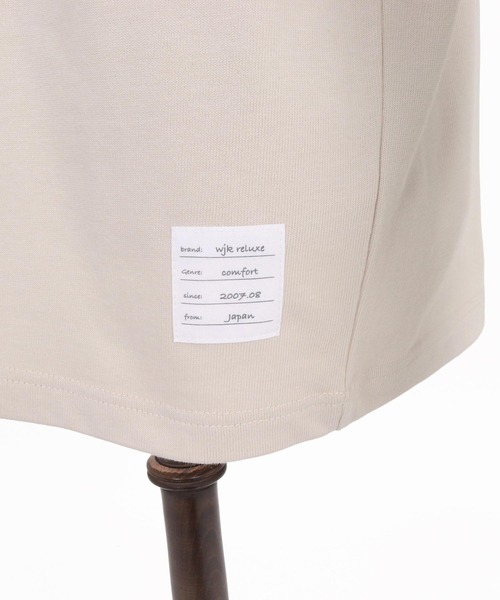 wjk reluxe(ダブルジェーケーリラックス)の「mlt5791- 10oz Long Sleeve T Shirt ロングスリーブTシャツ(WR26W-24)(Tシャツ/カットソー・メンズ・グレイッシュベージュ/ホワイト/ブラック・XL/L/M)」の17枚目の写真